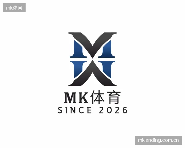 关于mk体育机构